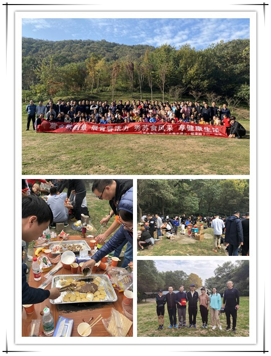 網(wǎng)絡信息2020-23.jpg 網(wǎng)絡信息2020-23.jpg