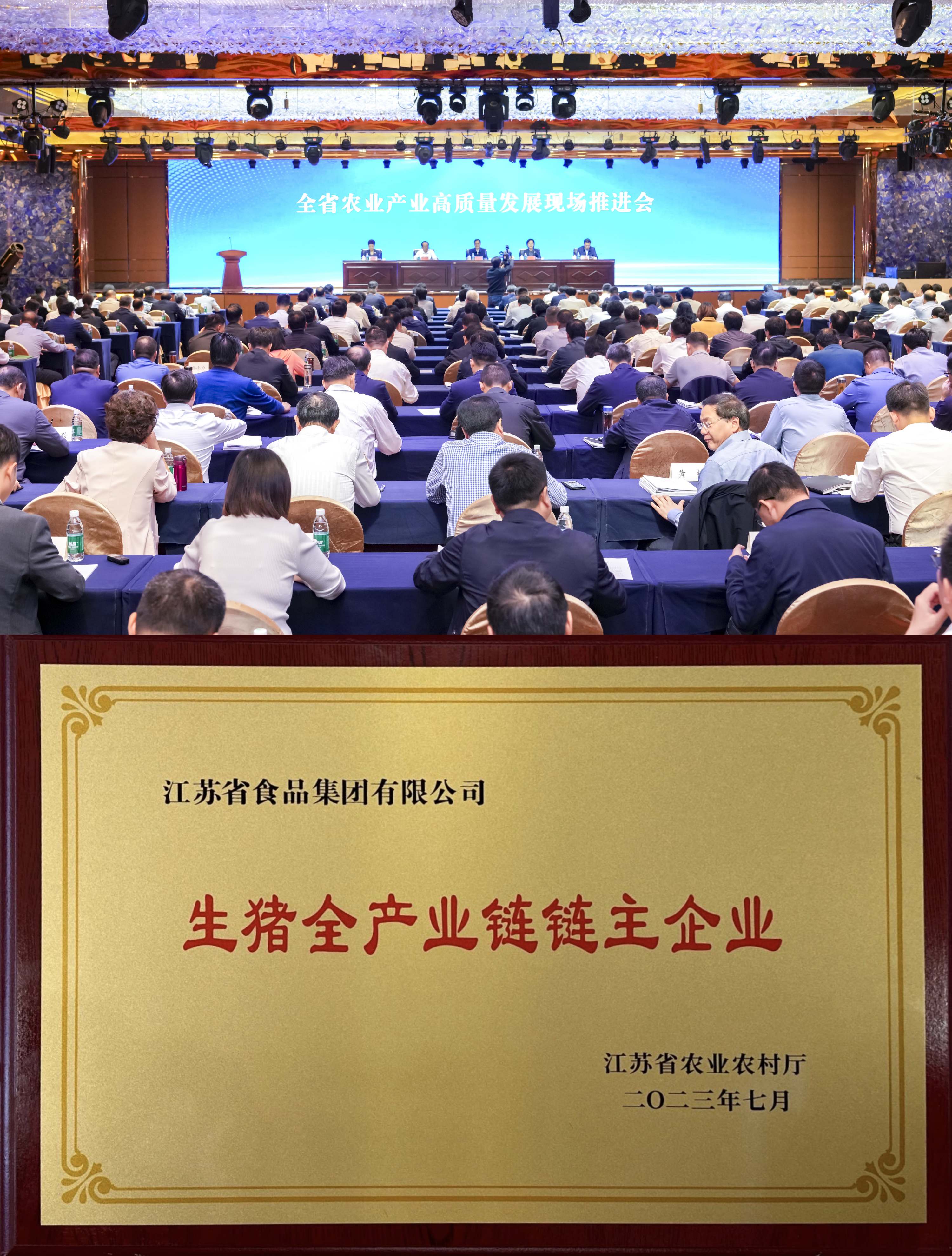 網(wǎng)絡(luò)信息2023-19.jpg 網(wǎng)絡(luò)信息2023-19.jpg