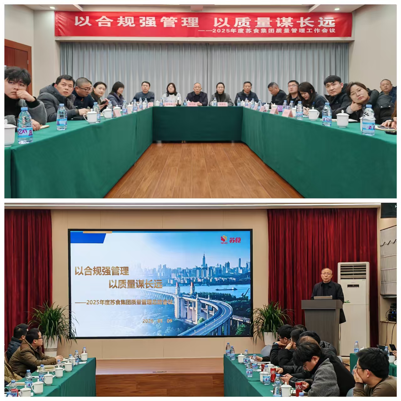 網(wǎng)絡(luò)信息2026-1.jpg 網(wǎng)絡(luò)信息2026-1.jpg